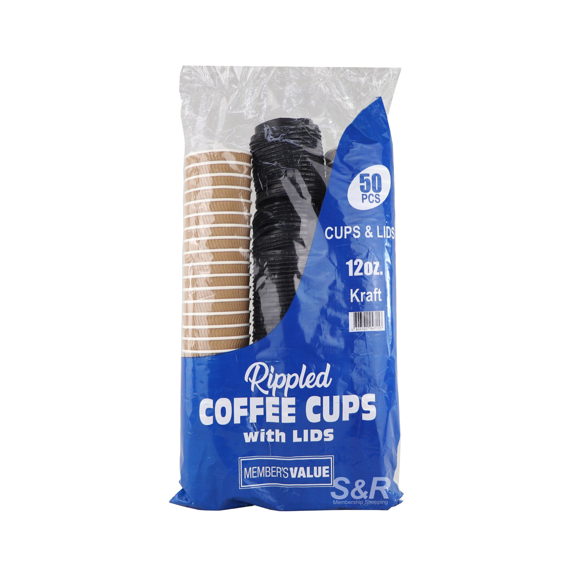 Member's Value 12oz Rippled Coffee Cups 50pcs